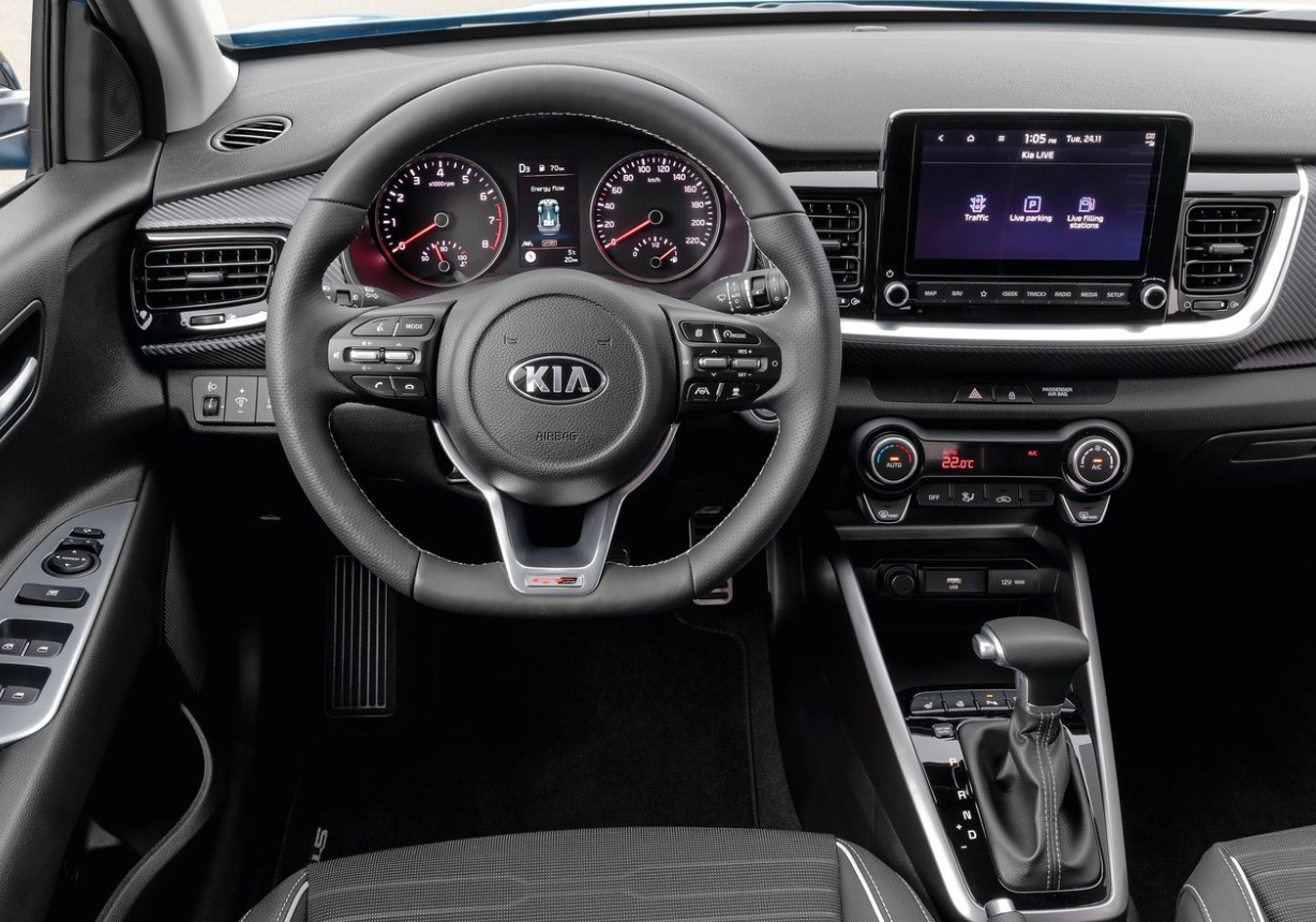 2023 Kia Stonic 1.4 100 HP Elegance AT Özellikleri - bagajhacmi.com