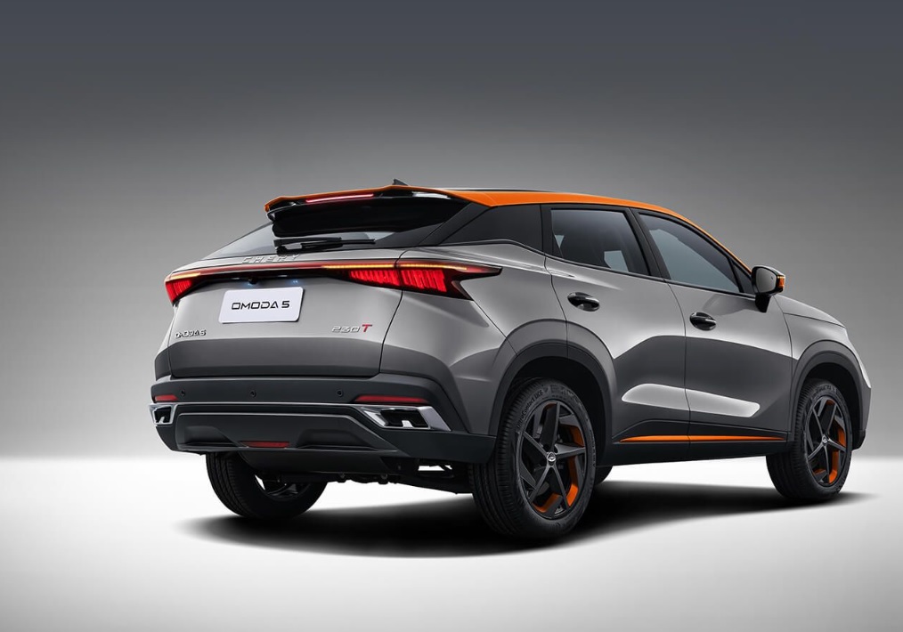 2023 Chery Omoda5 1.6 183 HP Comfort DCT Özellikleri - bagajhacmi.com