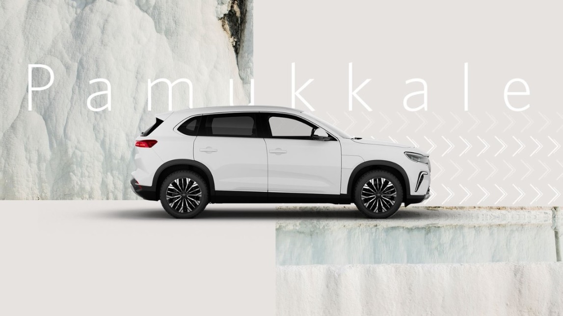 2024 TOGG T10X V2 218 HP Standart Otomatik Özellikleri - bagajhacmi.com